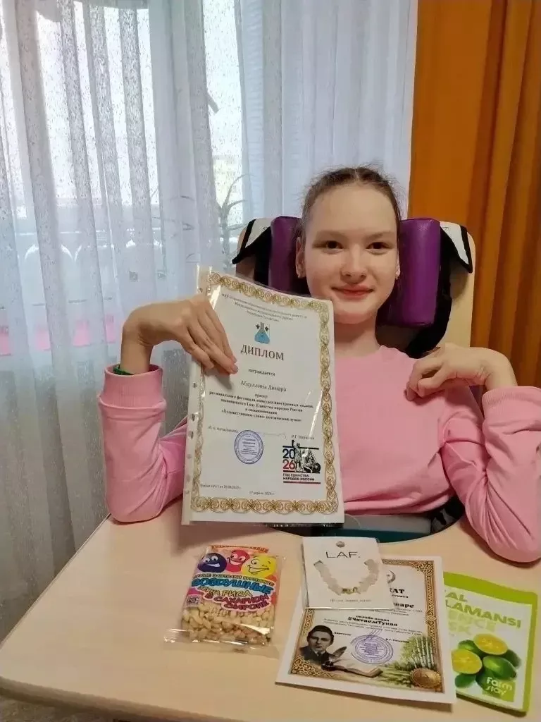Воспитанники «Менделеевской долины» стали победителями и призёрами конкурса иностранных языков