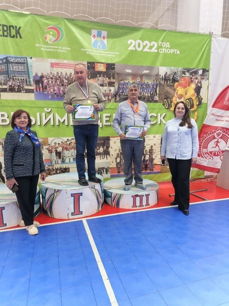 В Менделеевске прошла Спартакиада пенсионеров «Третий возраст»
