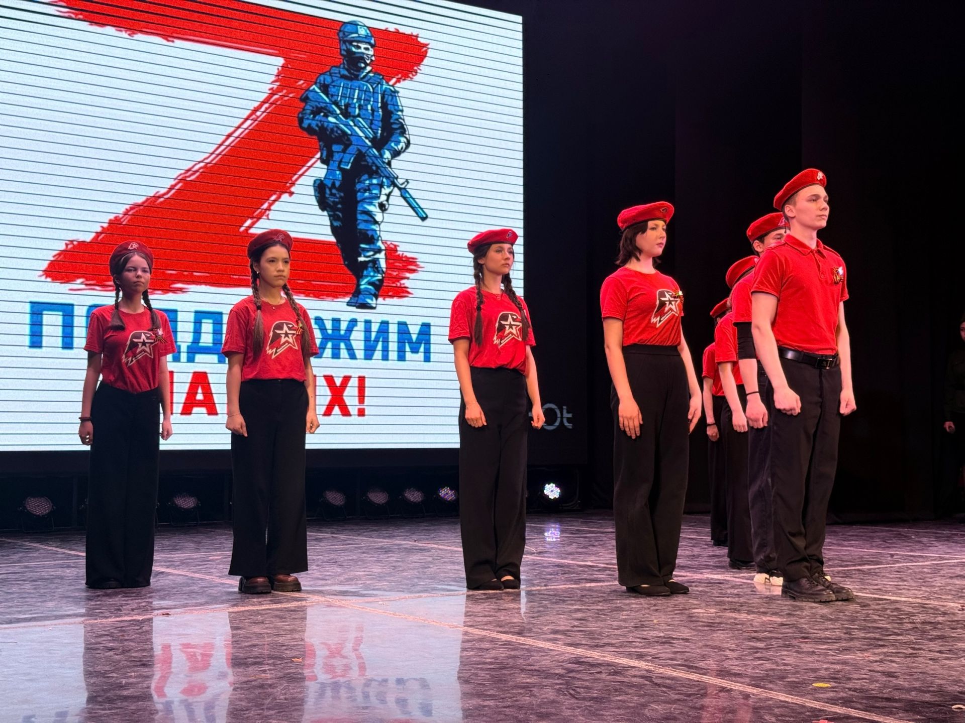 В Менделеевске проведены концертные смотры юбилейного фестиваля «Родина. Доблесть. Единство»