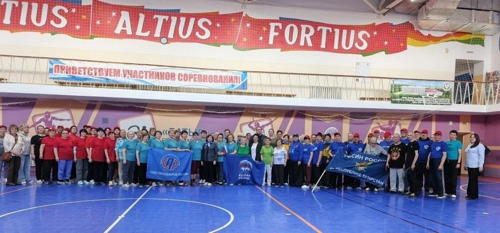 В Менделеевске прошла Спартакиада пенсионеров «Третий возраст»