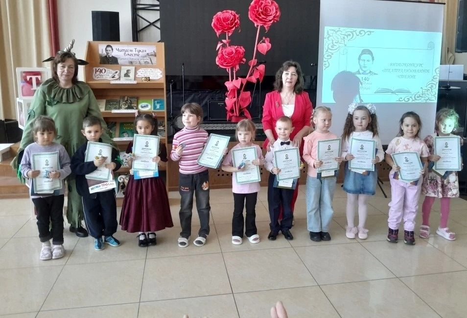 В Менделеевском районе наградили победителей конкурса «Театрализованное чтение» к 140-летию Габдулы Тукая