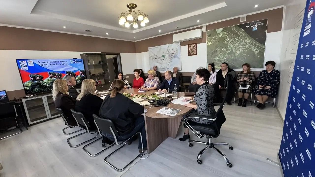 В администрации Менделеевского района обсудили новые подходы к поддержке ветеранов СВО