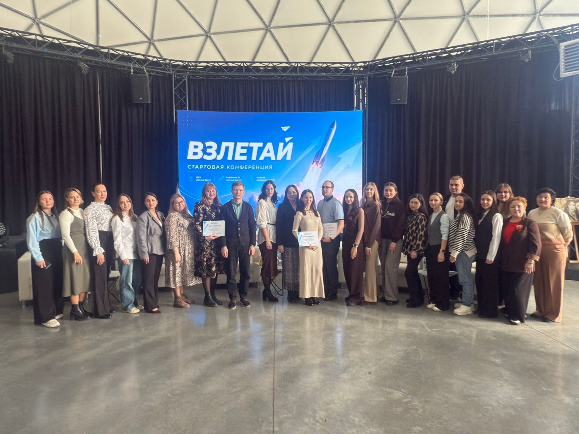 В Менделеевске дан старт проекту наставничества «Взлетай»