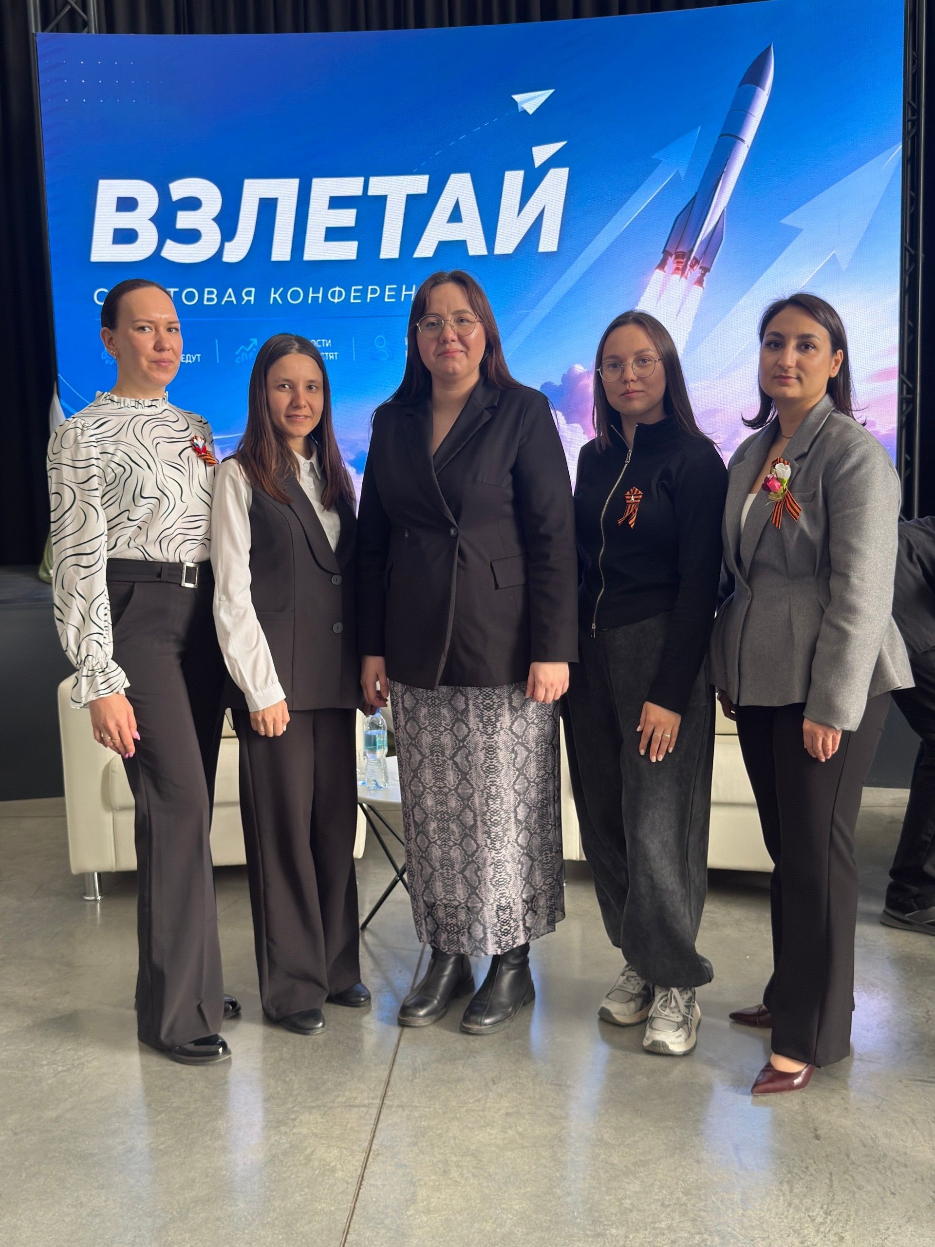 В Менделеевске дан старт проекту наставничества «Взлетай»