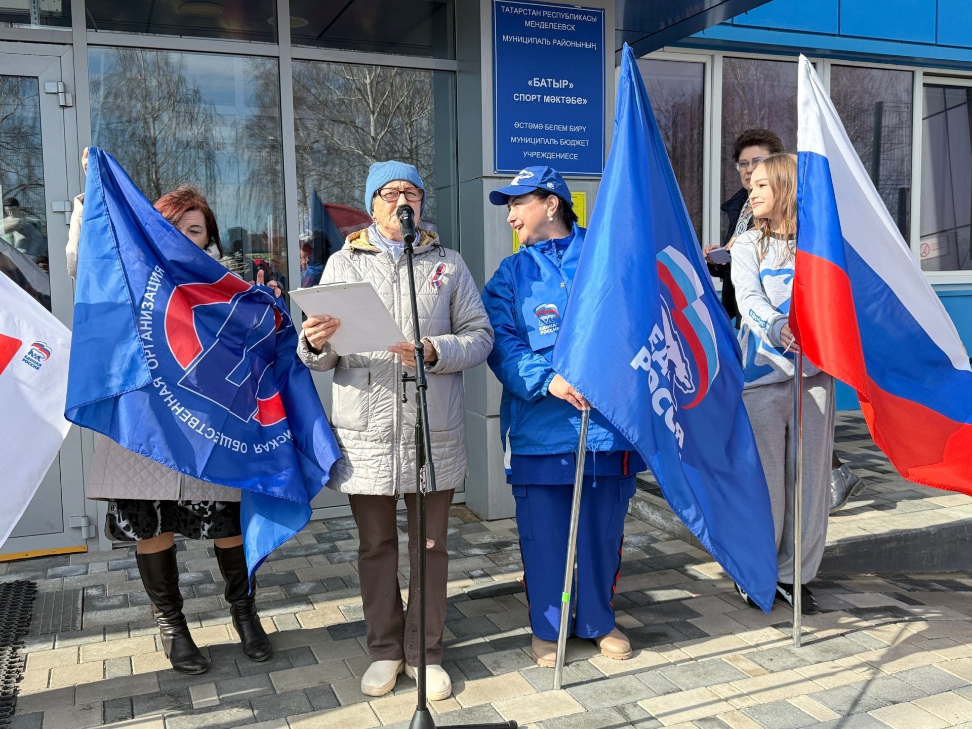 Жители Менделеевска сделали «10 000 шагов к жизни»