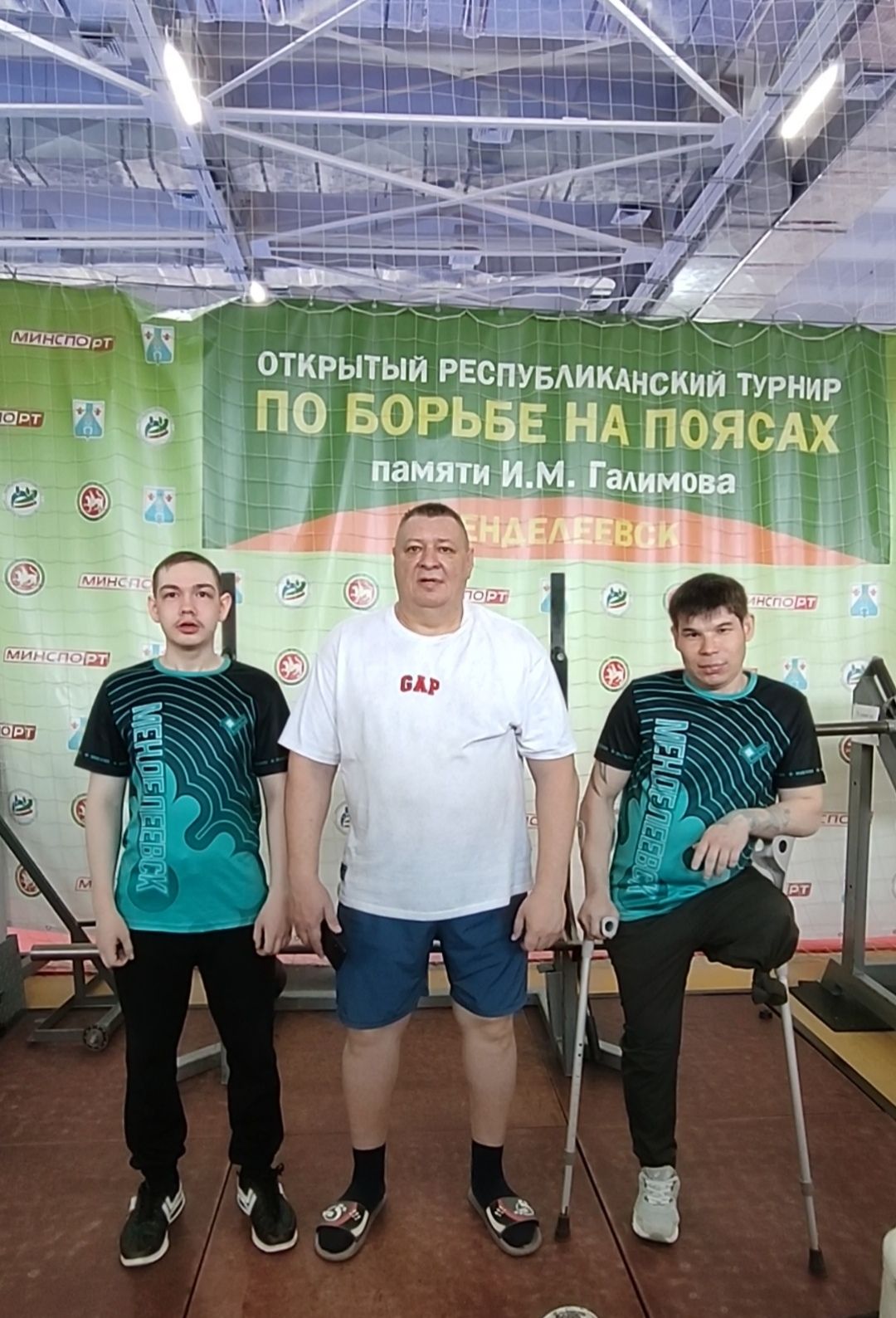 Спорт объединяет всех: в Менделеевске дали старт инклюзивному челленджу «Спортивное братство»