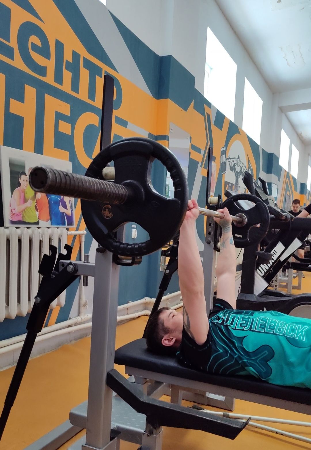 Спорт объединяет всех: в Менделеевске дали старт инклюзивному челленджу «Спортивное братство»
