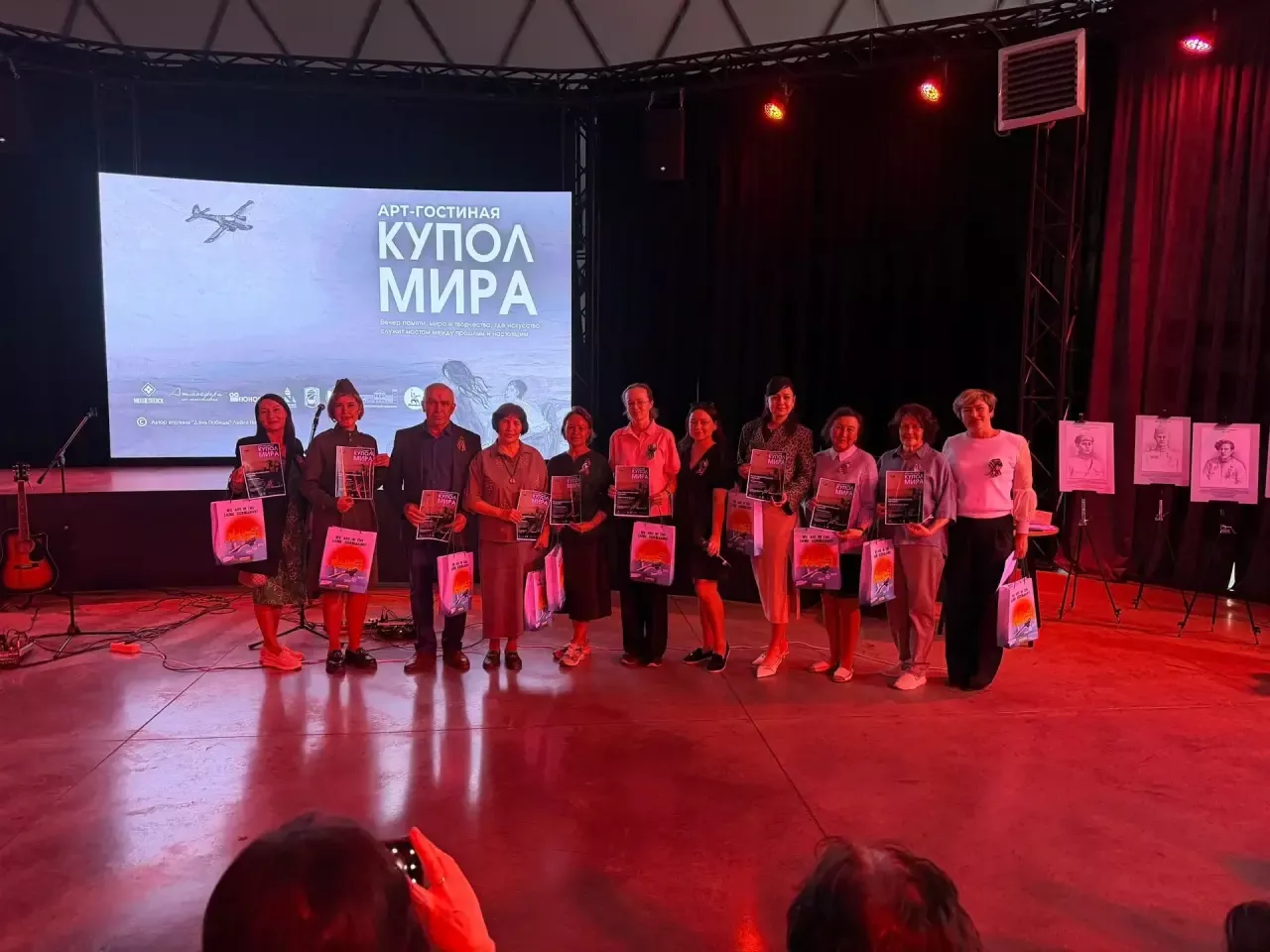 Купол «Атмосфера превратился в купол Мира — и это событие прошло по-настоящему ярко и трогательно.
