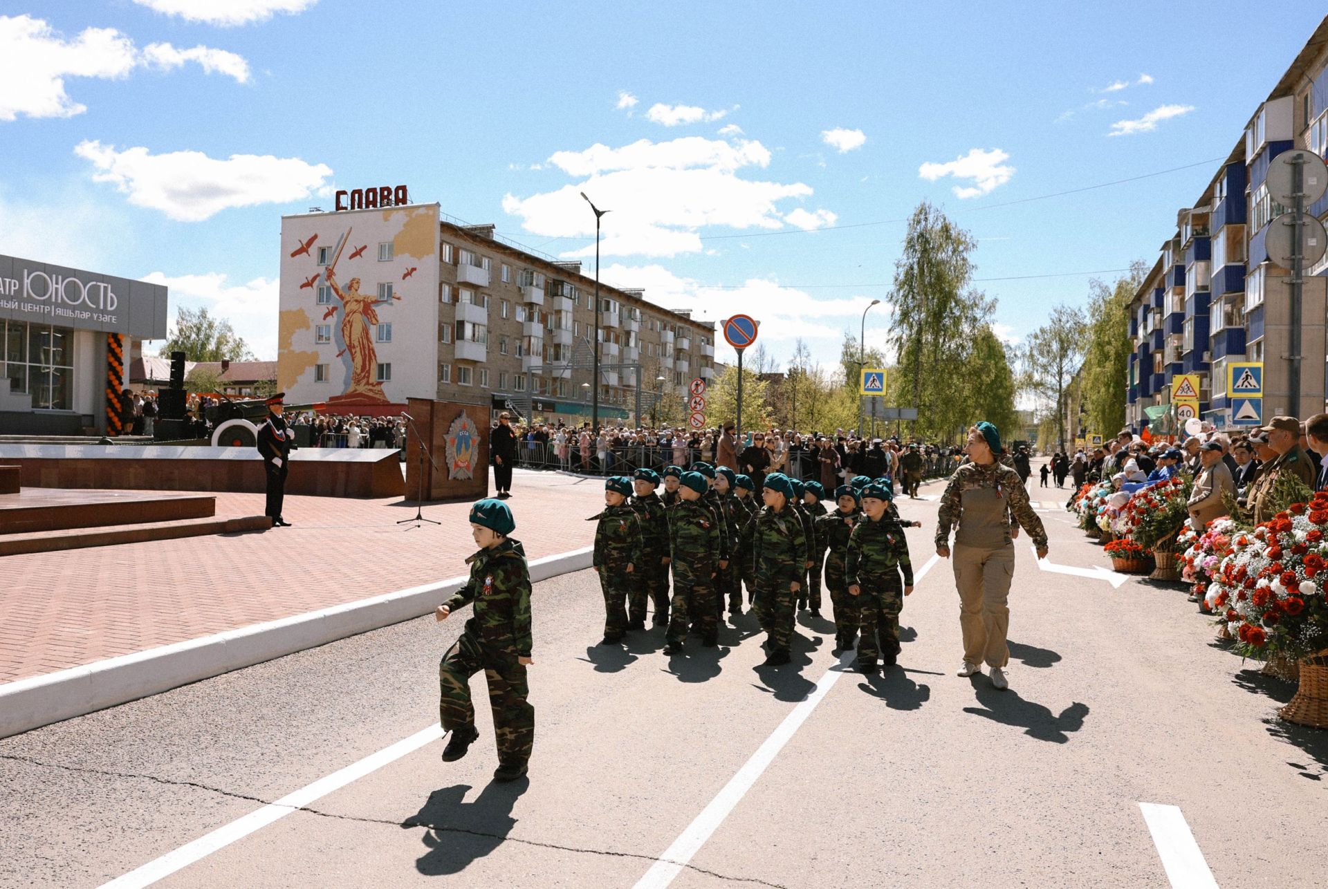 Как в Менделеевске встретили День Победы