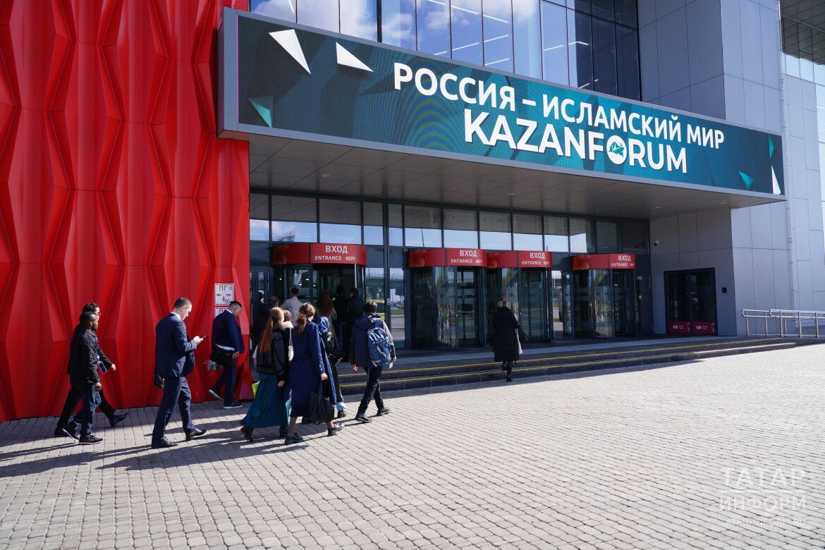 От моды до инвестиций: что происходит на KazanForum-2026 в Казани