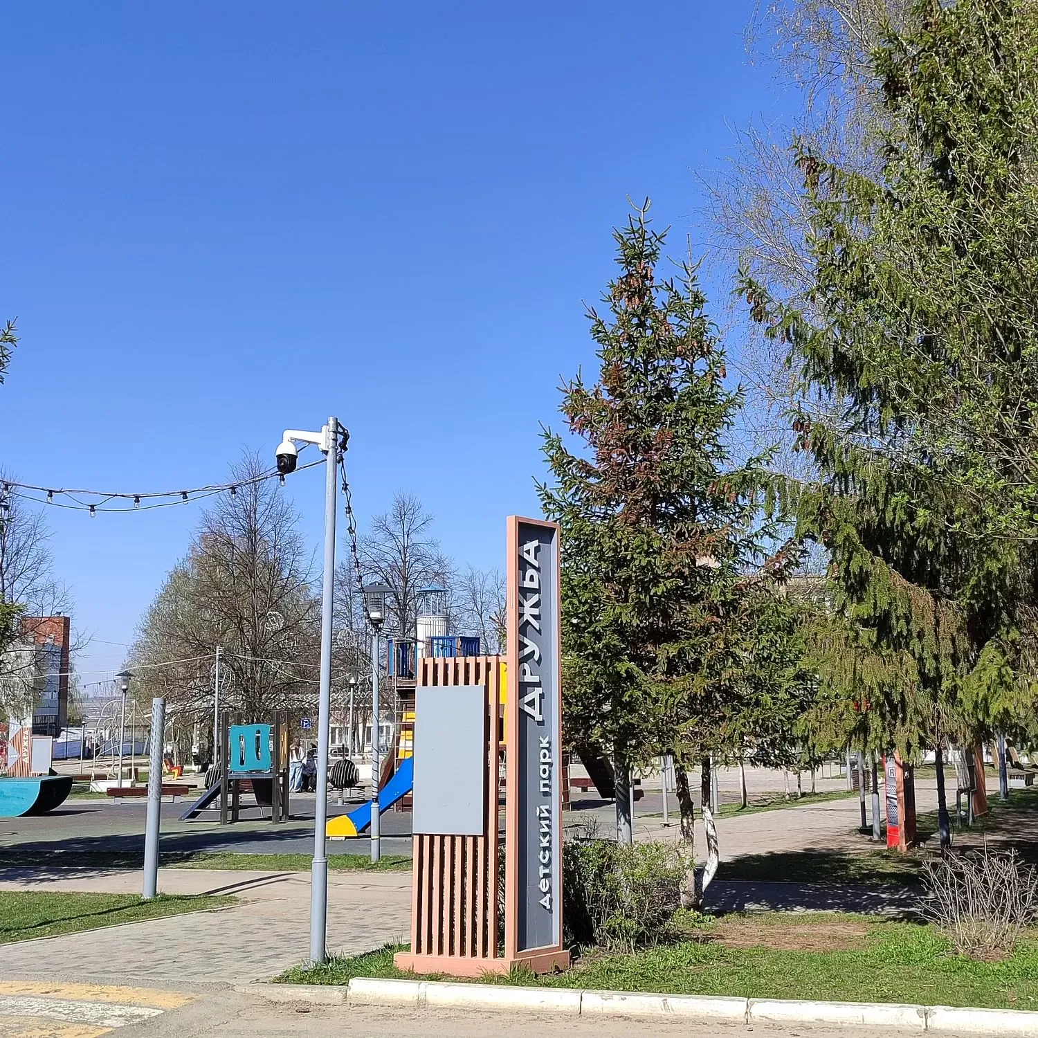 В Менделеевске продолжается голосование за объекты благоустройства