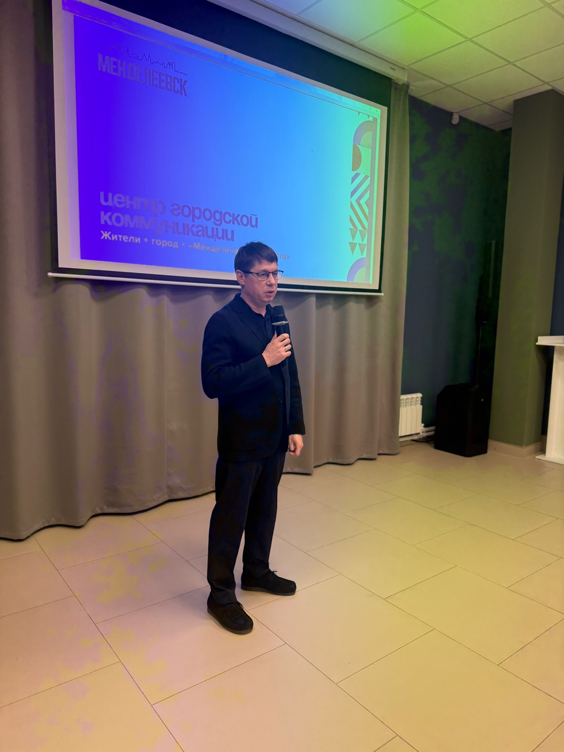 Впервые в Татарстане: в Менделеевске запускают Центр городских коммуникаций