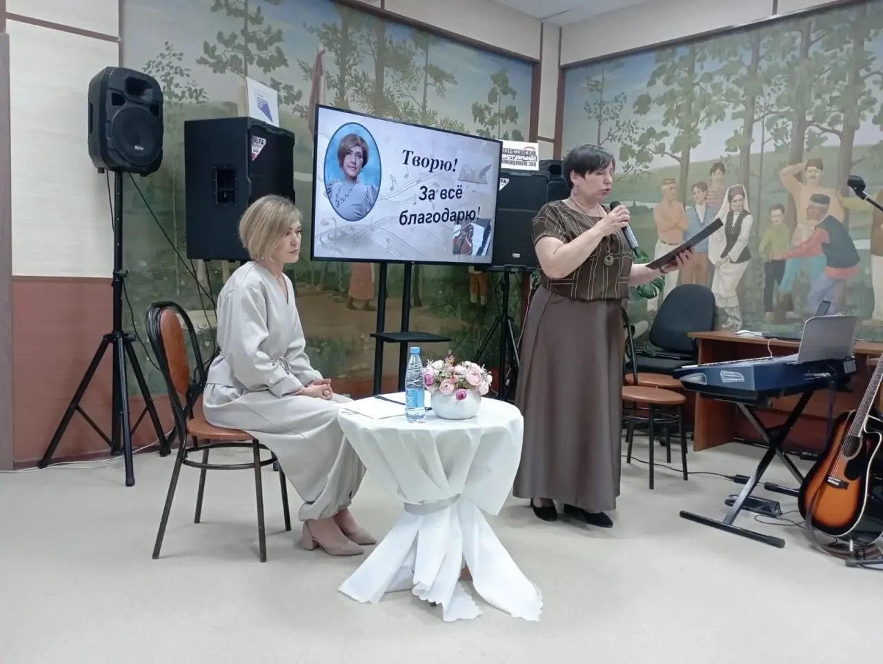 В Менделеевске прошёл творческий вечер Светланы Гараевой «Творю! За всё благодарю!»