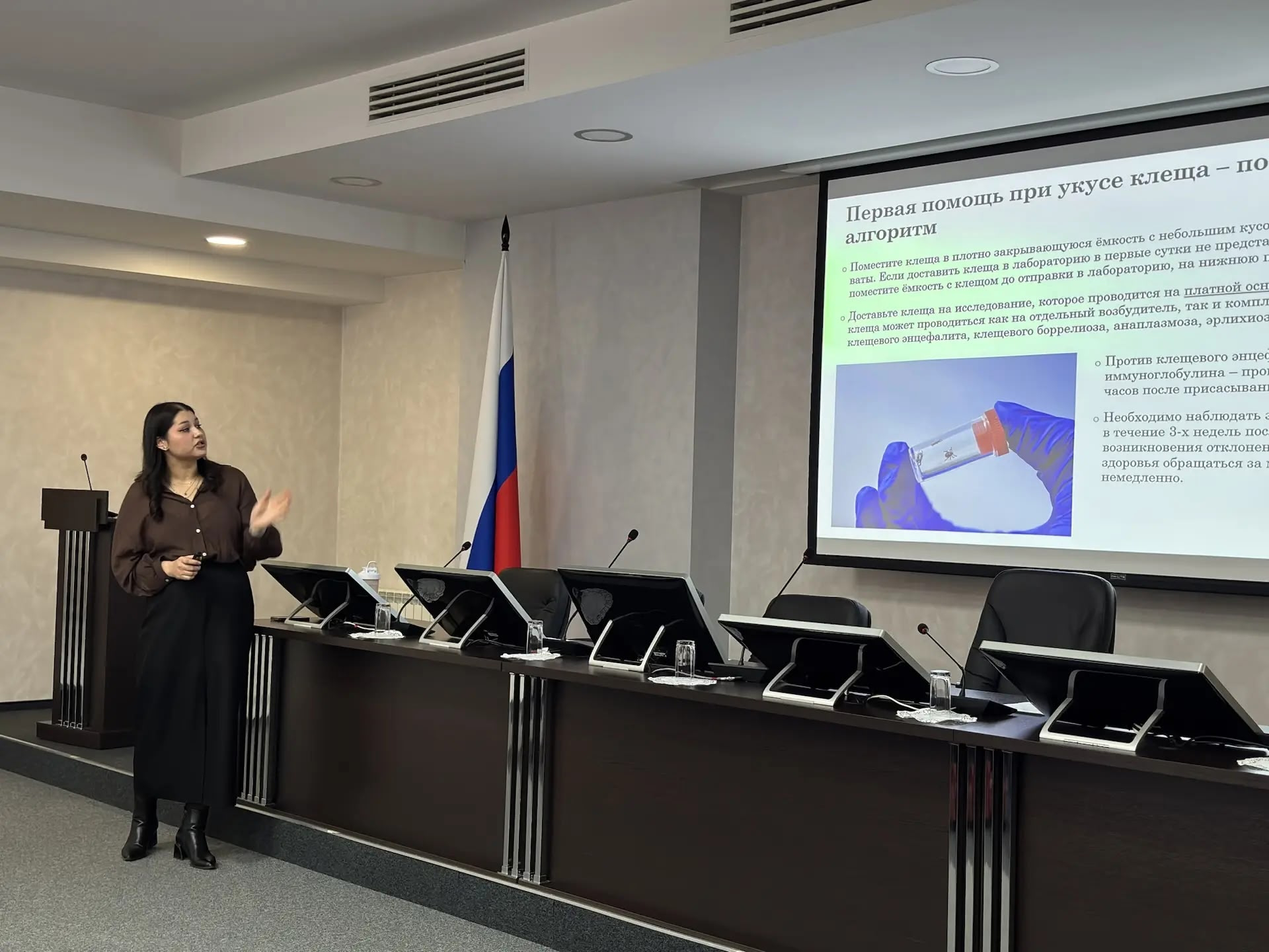 Врач-эпидемиолог Менделеевска рассказала о профилактике ВИЧ и клещевого энцефалита