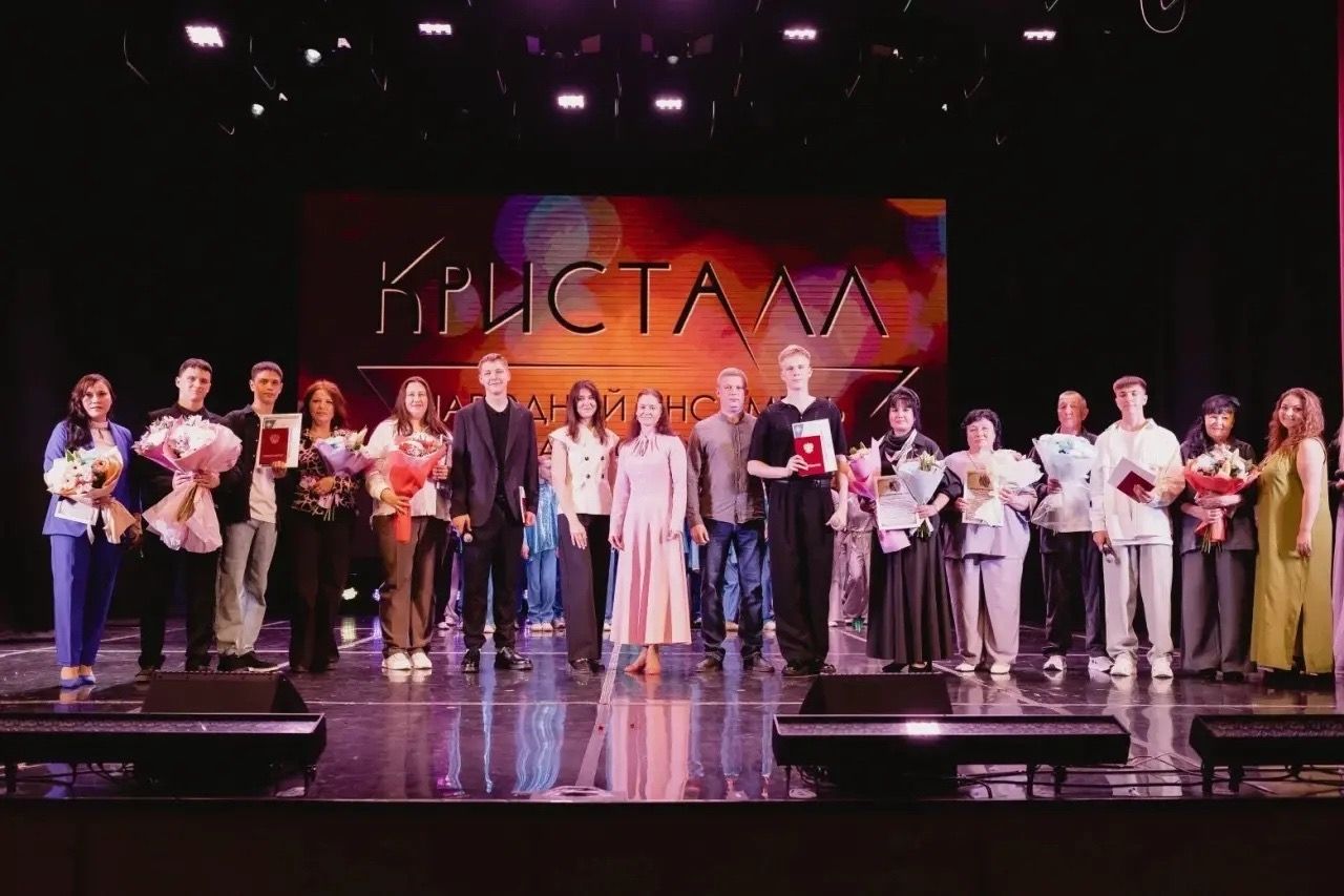39-й отчётный концерт «Кристалла» прошёл в Менделеевске: «Гордость поколений»