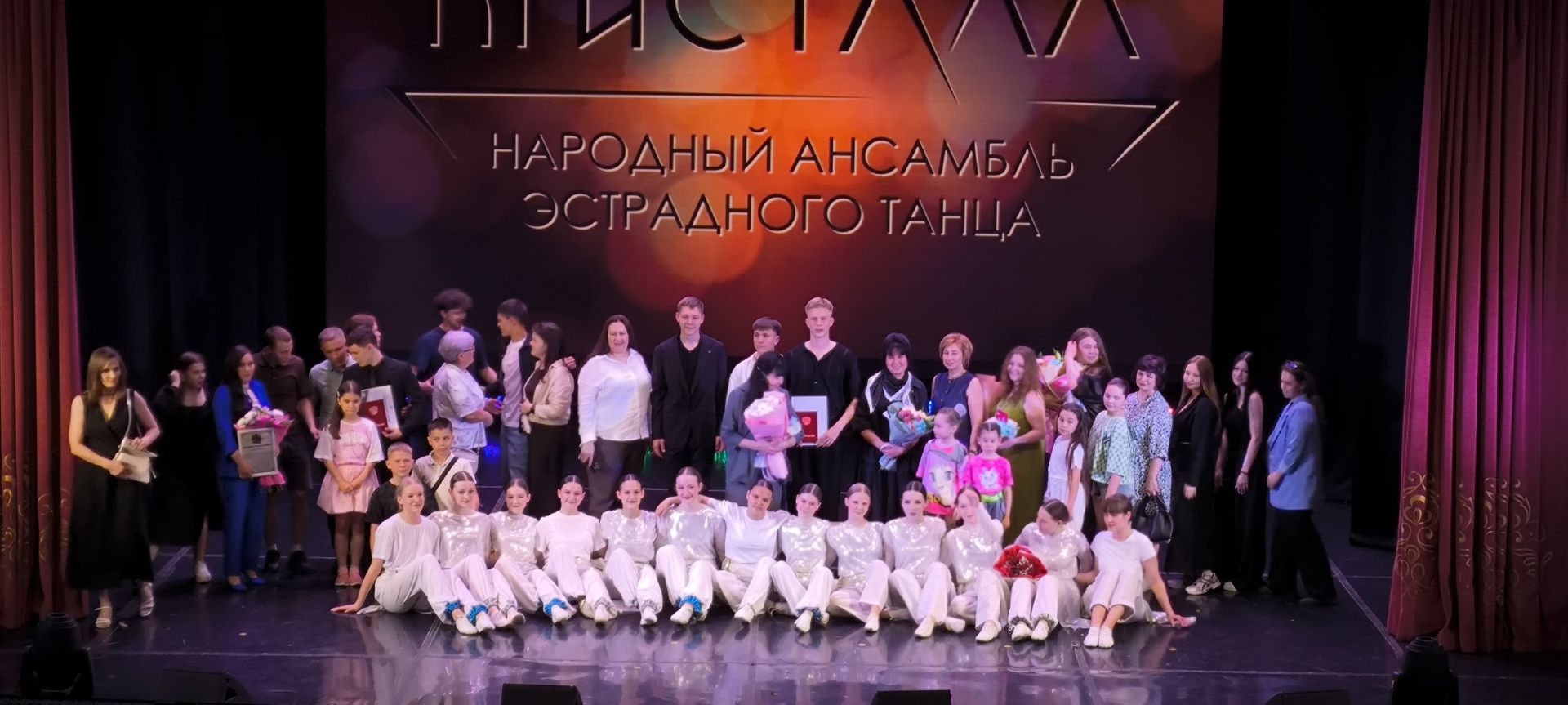 39-й отчётный концерт «Кристалла» прошёл в Менделеевске: «Гордость поколений»