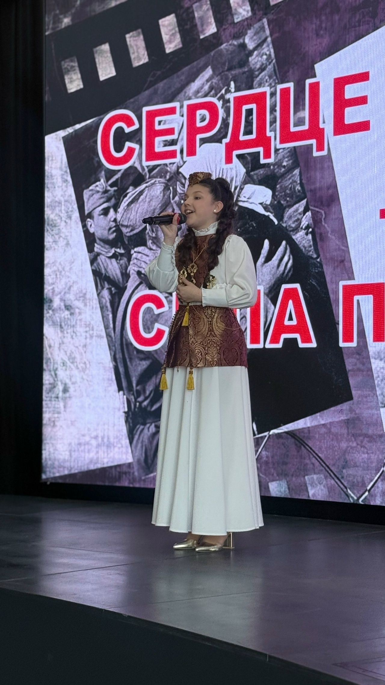 В Менделеевске матерям бойцов СВО вручили медали «Солдатская мать»