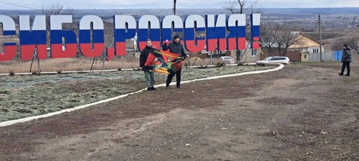 «За папой на Донбасс»: жена с детьми из Менделеевска отправились к мужу в зону СВО