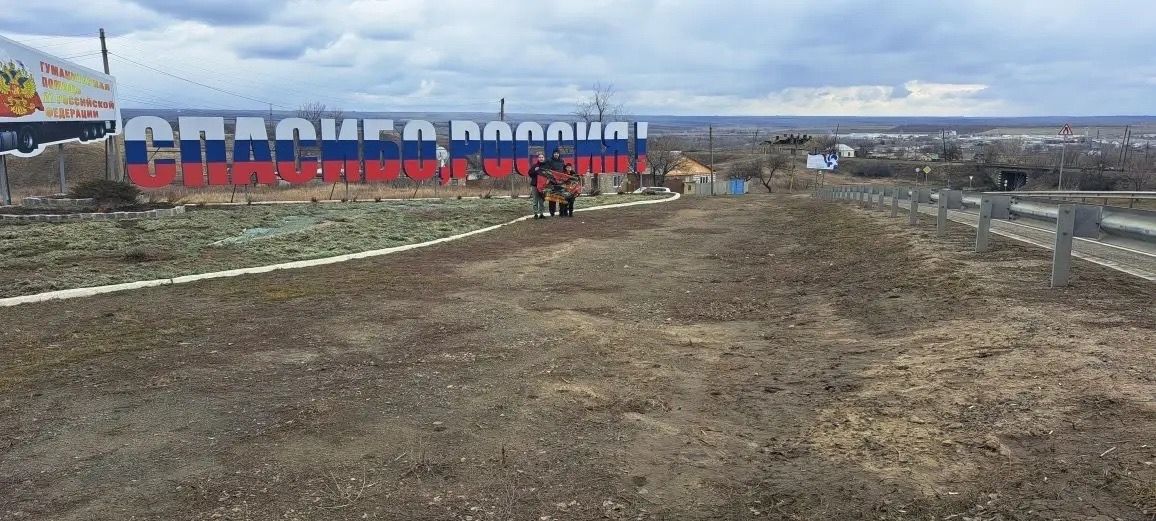 «За папой на Донбасс»: жена с детьми из Менделеевска отправились к мужу в зону СВО