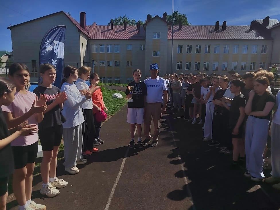 В школе №1 Менделеевска проведена спартакиада