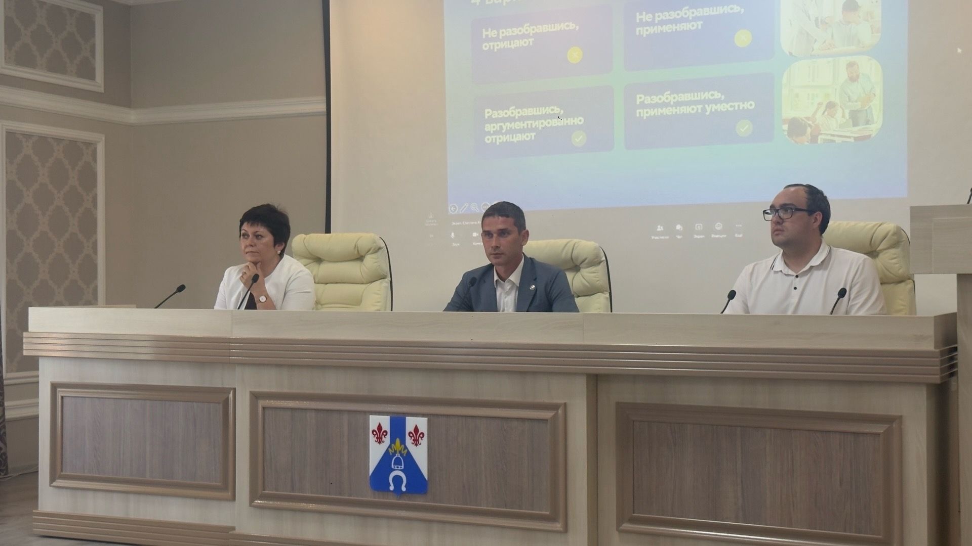 В Менделеевске организовали интенсив-практикум «Методические мастерские педагога»