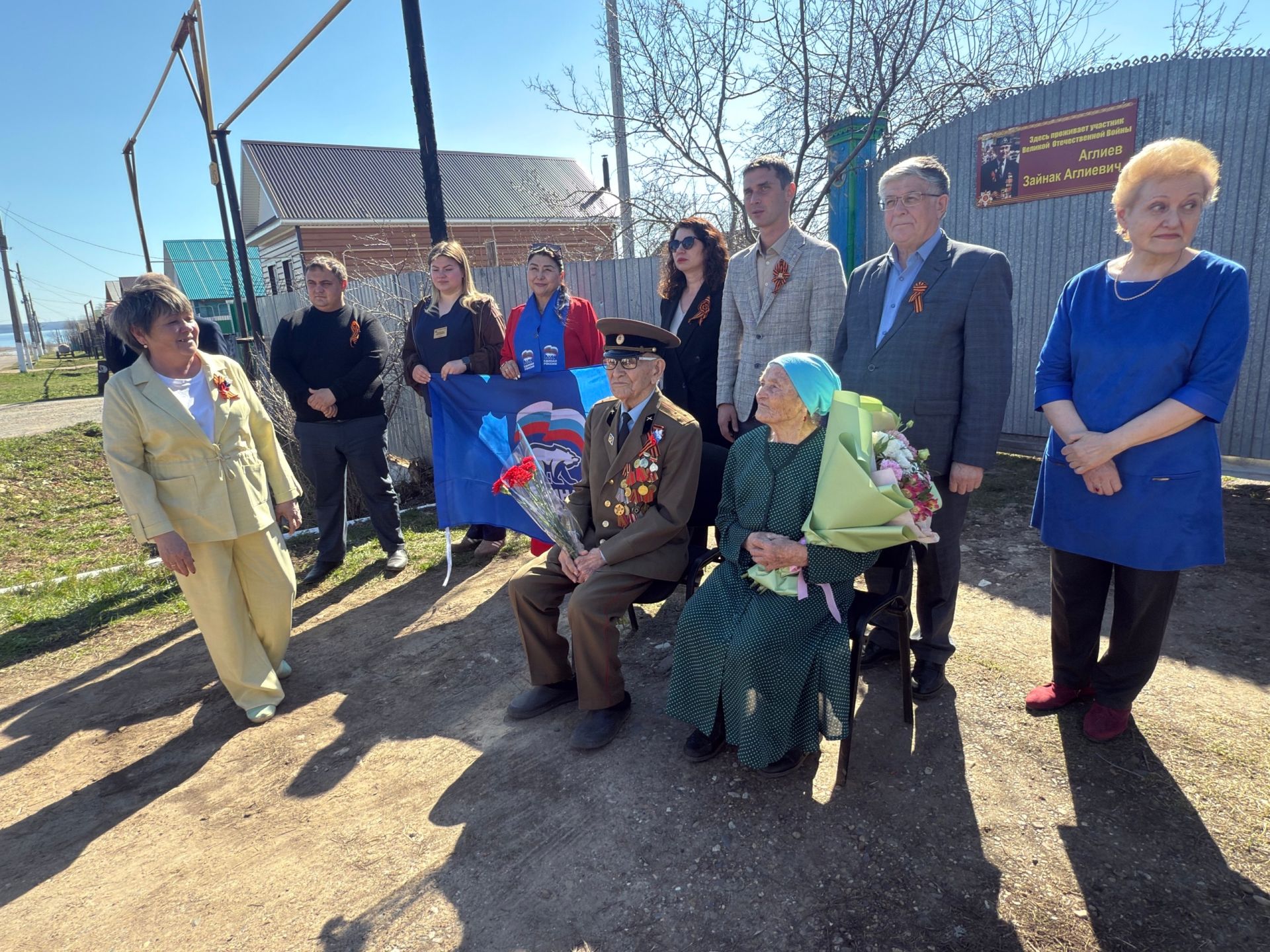 Ветеран ВОВ Зайнак Аглиев из Менделеевска принял поздравления с 99-летием