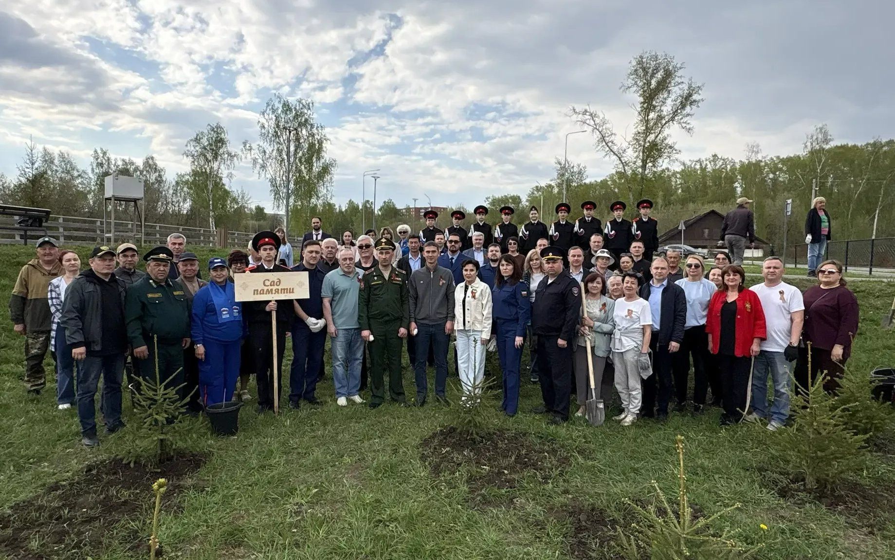 В Менделеевске высадили 81 ель в рамках акции «Сад памяти»