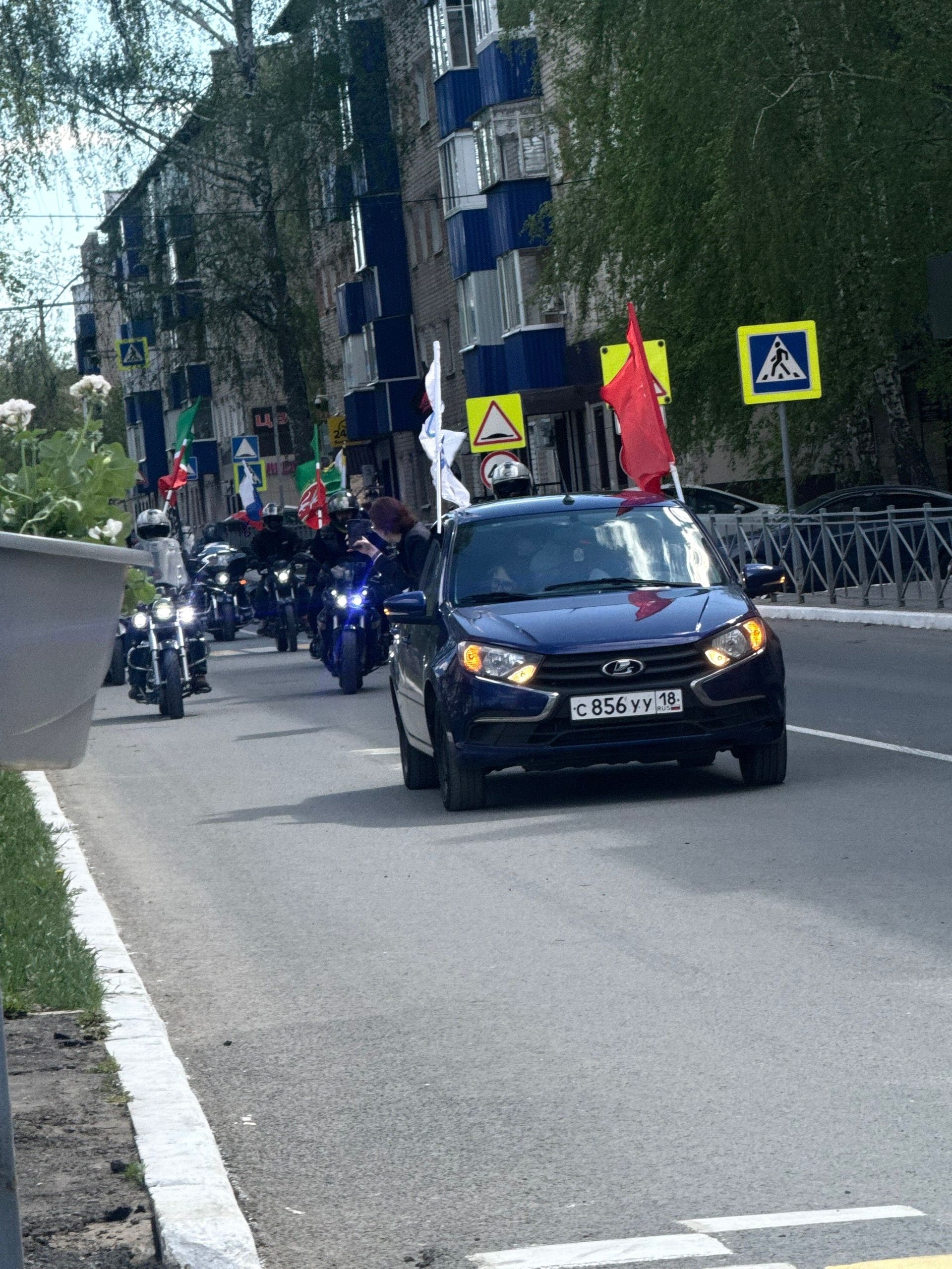 Менделеевцы приняли участие в мото- и автопробеге «Дорога Победы»