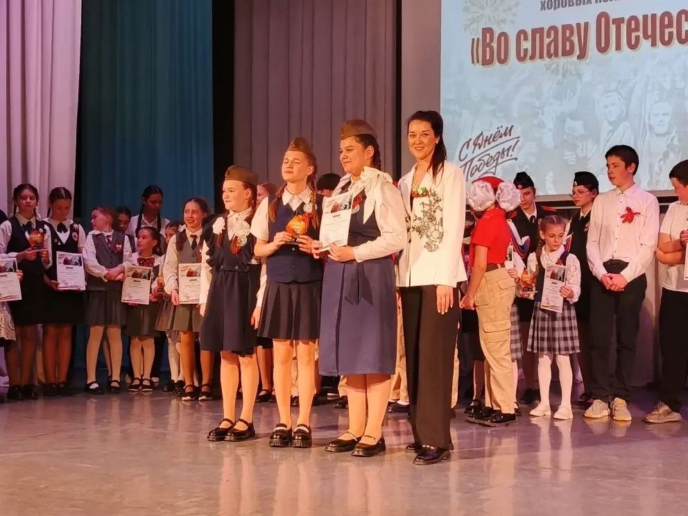 В Менделеевске прошел II районный конкурс хоров «Во славу Отечества» с участием 799 школьников