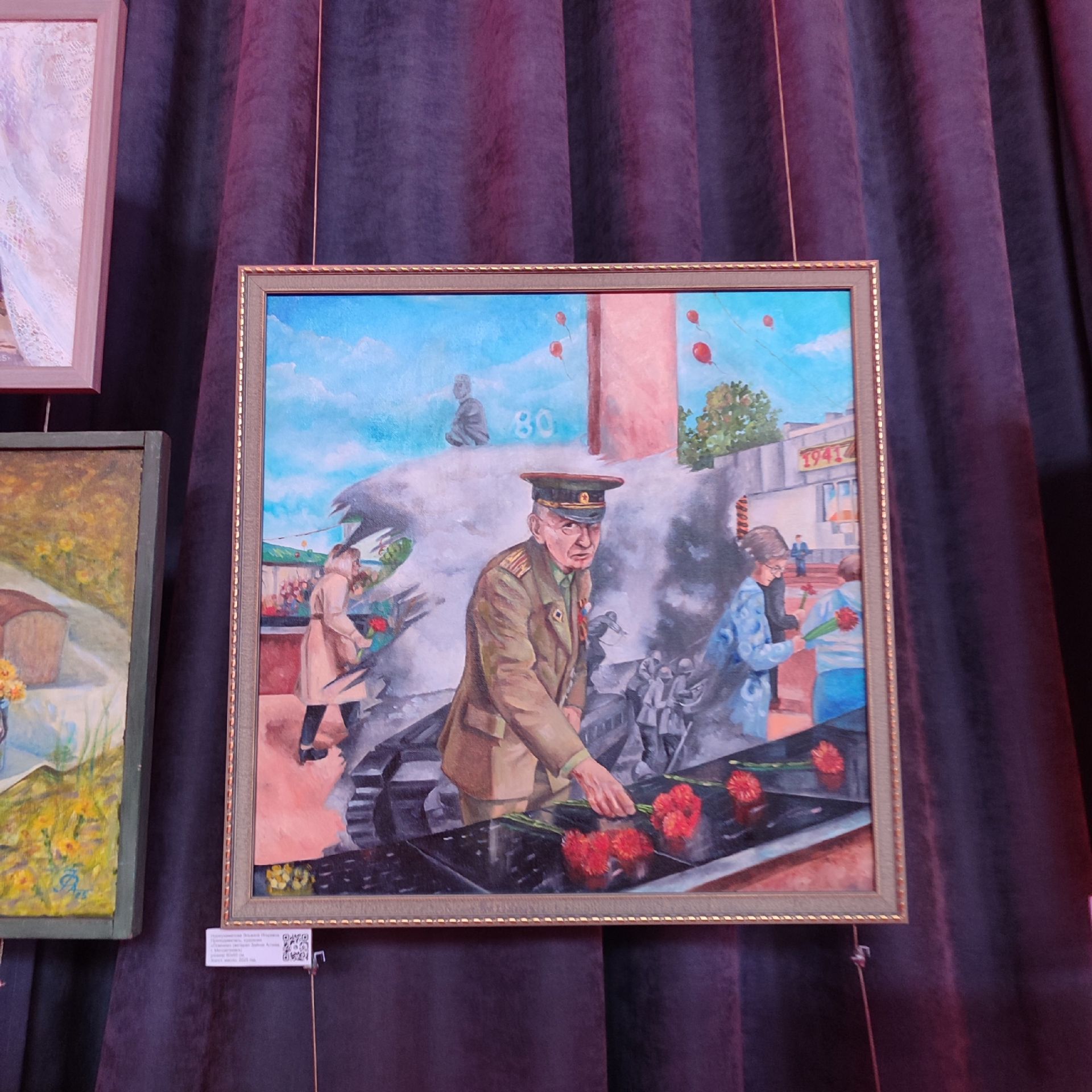 В куполе «Атмосфера» проходит арт-гостиная «Купол Мира. Дети»
