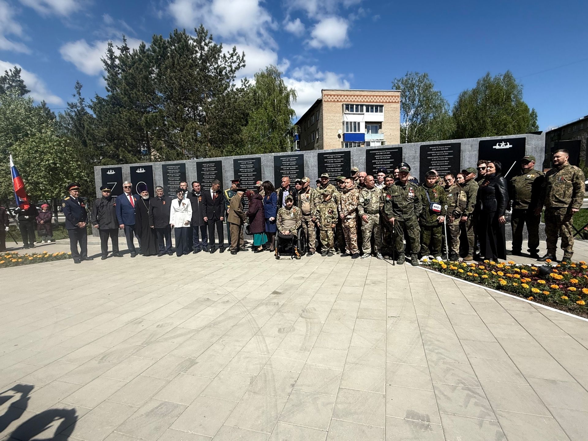 В Менделеевске проведён митинг памяти героев СВО и воинов-интернационалистов