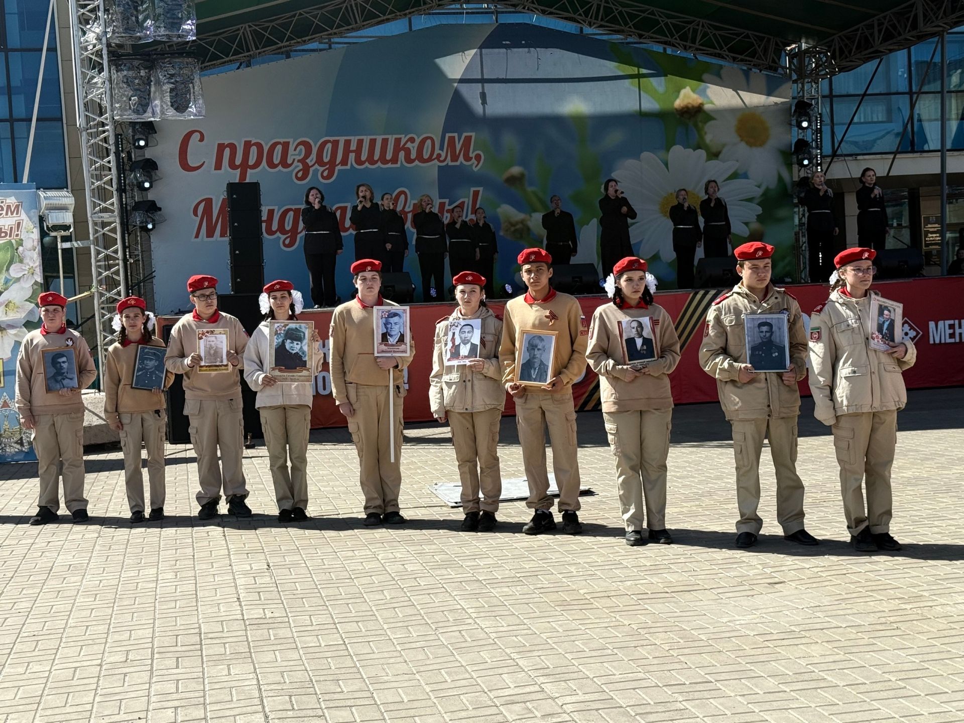 Трогательную вокально-хореографическую композицию представили на праздновании 81-й годовщины Победы в Менделеевске