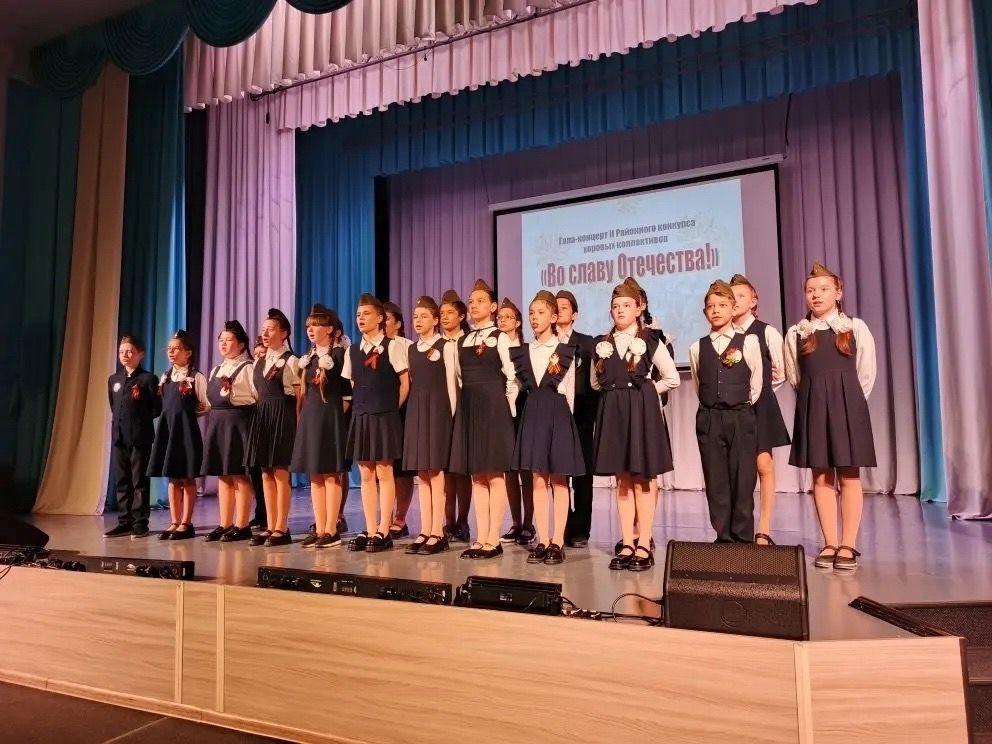 В Менделеевске прошел II районный конкурс хоров «Во славу Отечества» с участием 799 школьников
