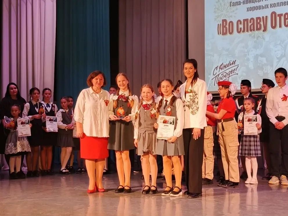 В Менделеевске прошел II районный конкурс хоров «Во славу Отечества» с участием 799 школьников