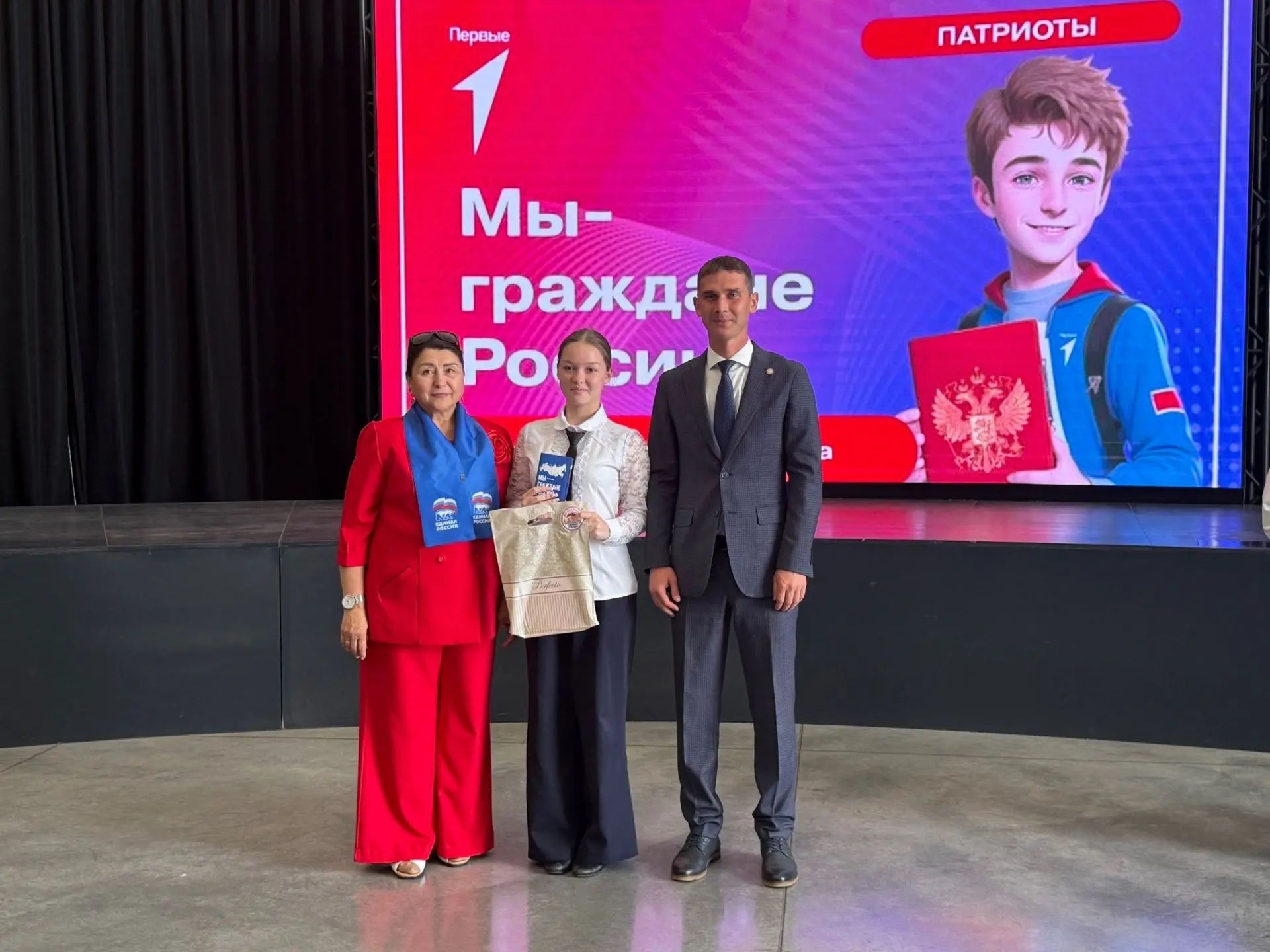 В Менделеевске День защиты детей продолжился в куполе «Атмосфера»