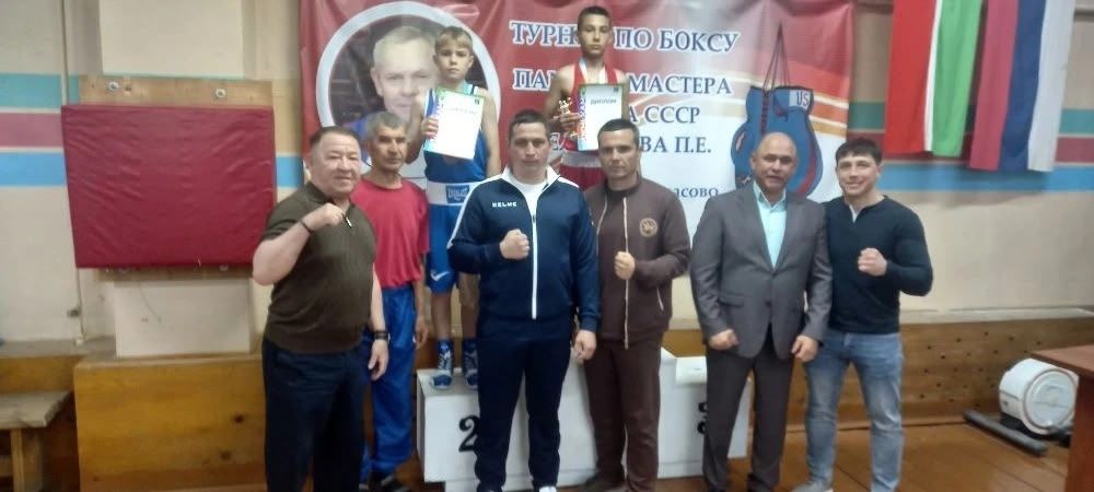 Юные боксёры из Менделеевска завоевали три золота на межрегиональном турнире памяти Белоусова