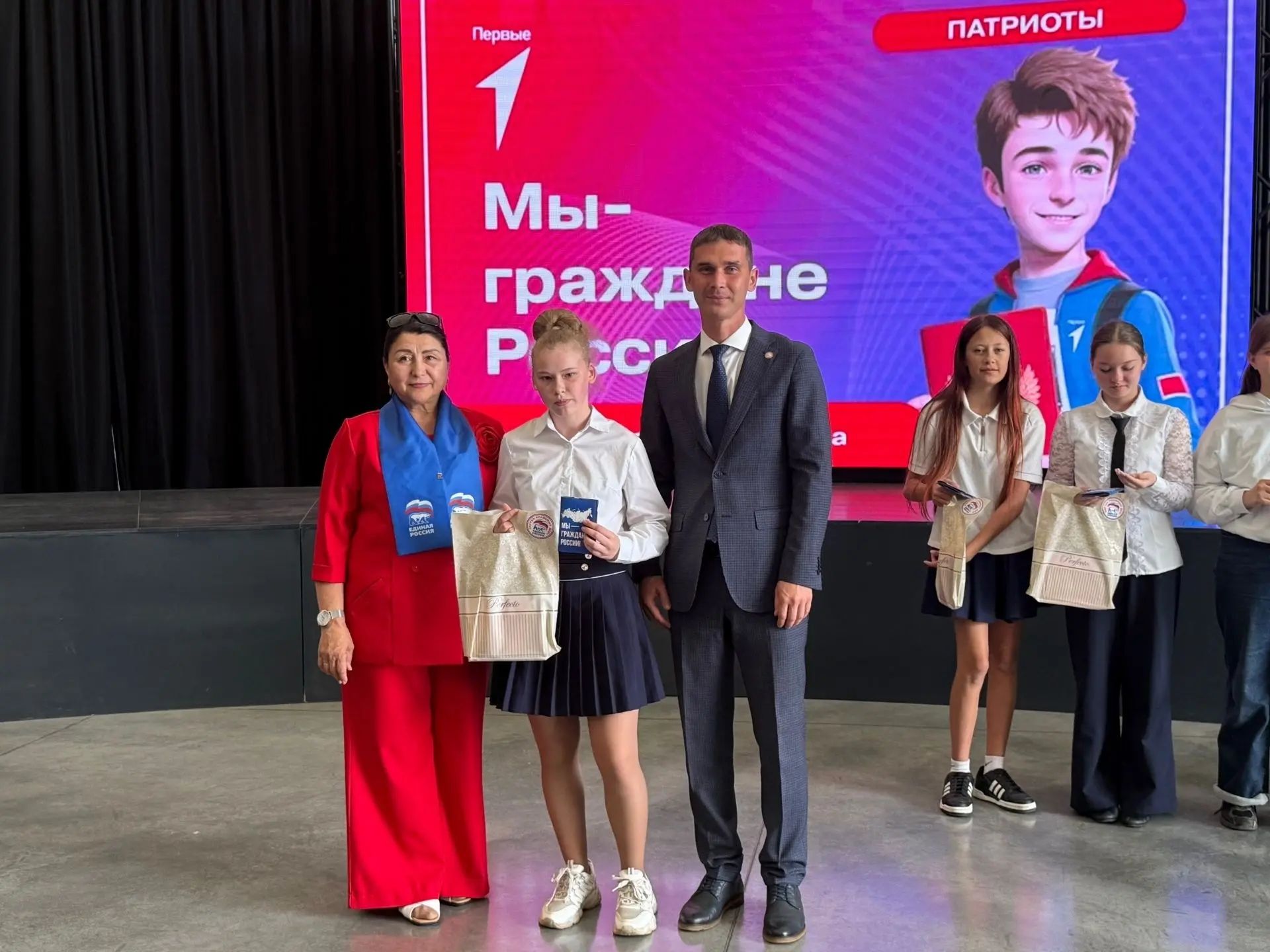 В Менделеевске День защиты детей продолжился в куполе «Атмосфера»