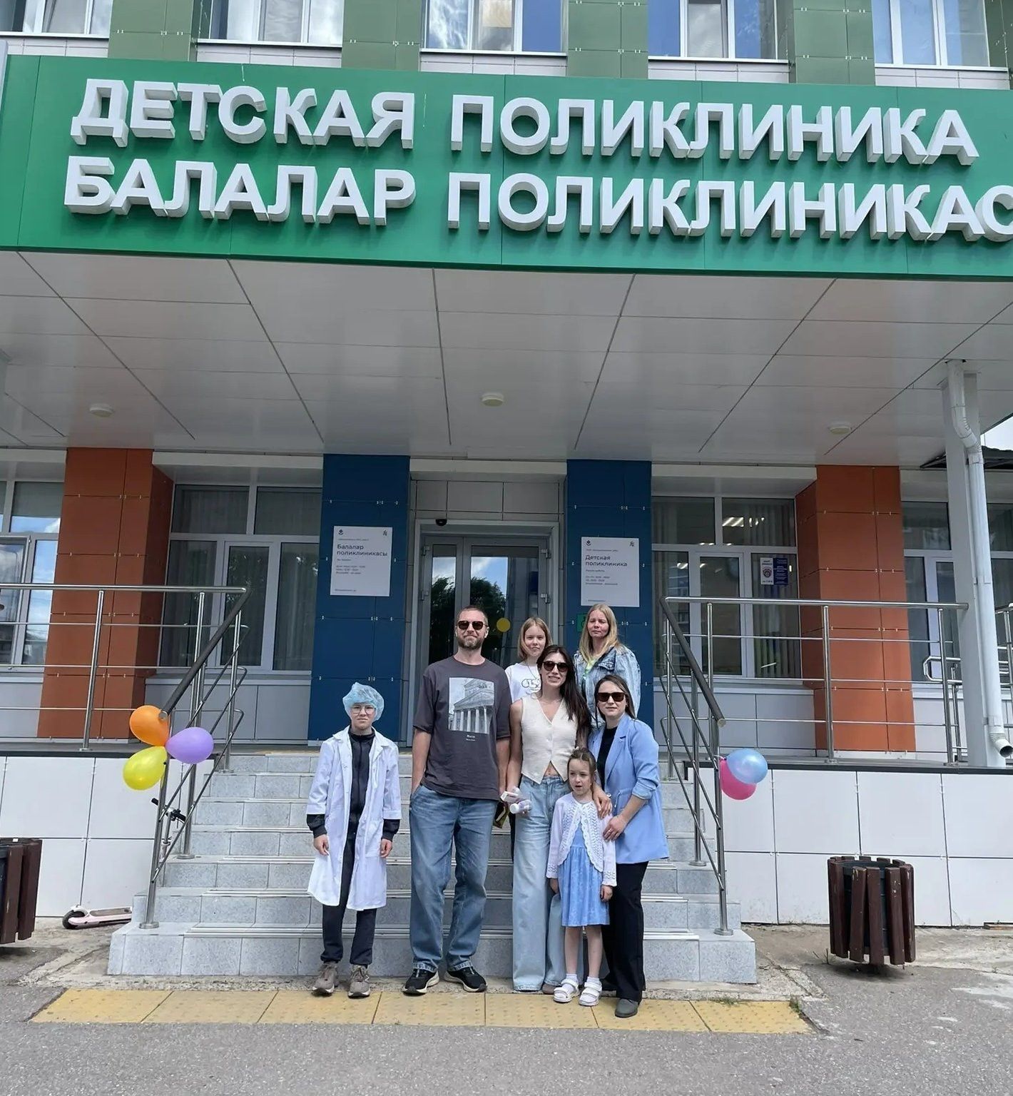 В детской поликлинике Менделеевска устроили праздник к Дню защиты детей