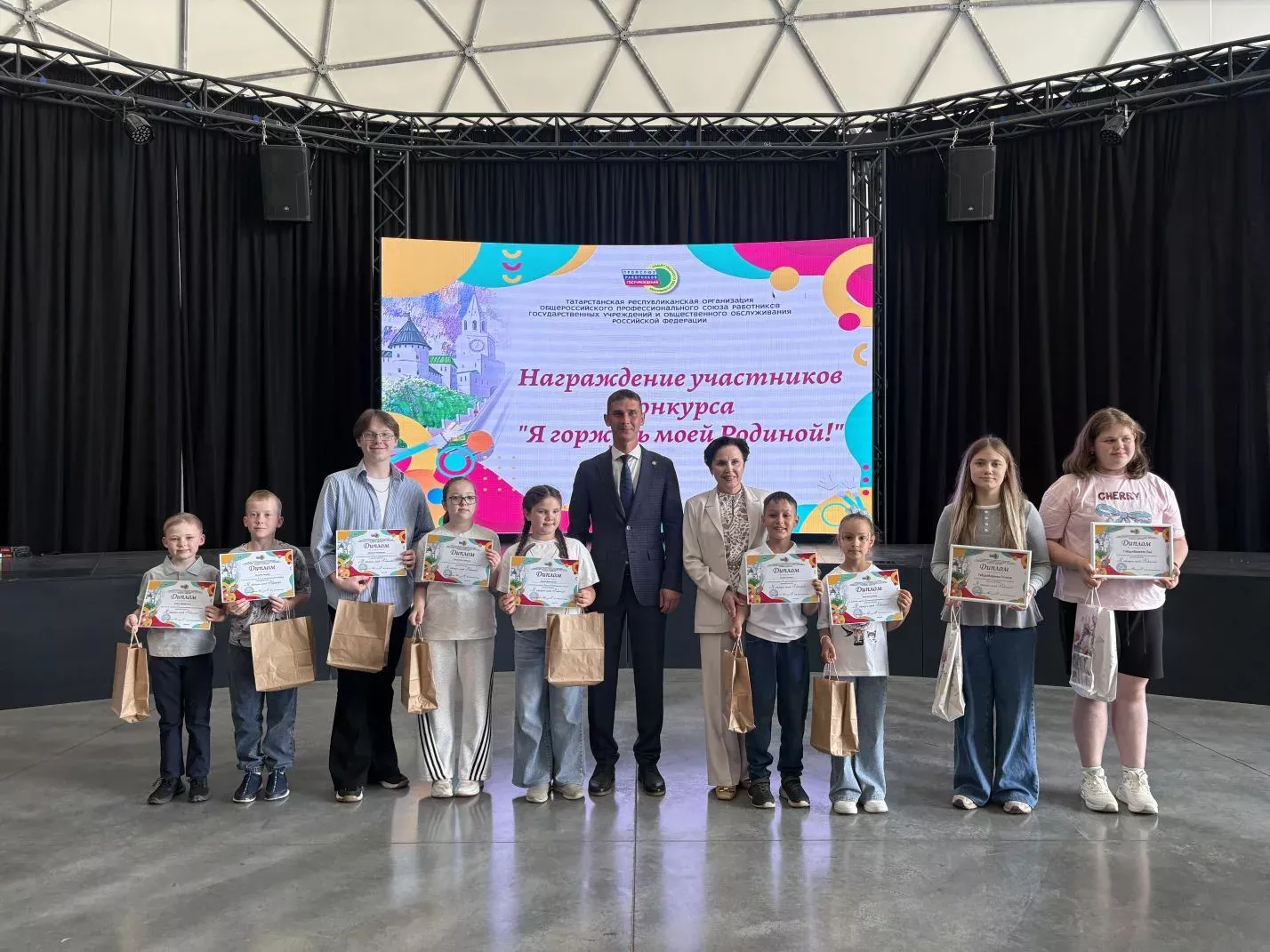 В Менделеевске День защиты детей продолжился в куполе «Атмосфера»