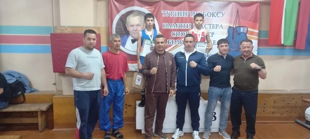 Юные боксёры из Менделеевска завоевали три золота на межрегиональном турнире памяти Белоусова