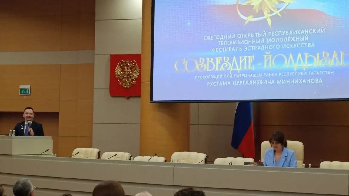 «Арт-студия Дайяна» из Менделеевска получила стипендию Раиса Татарстана