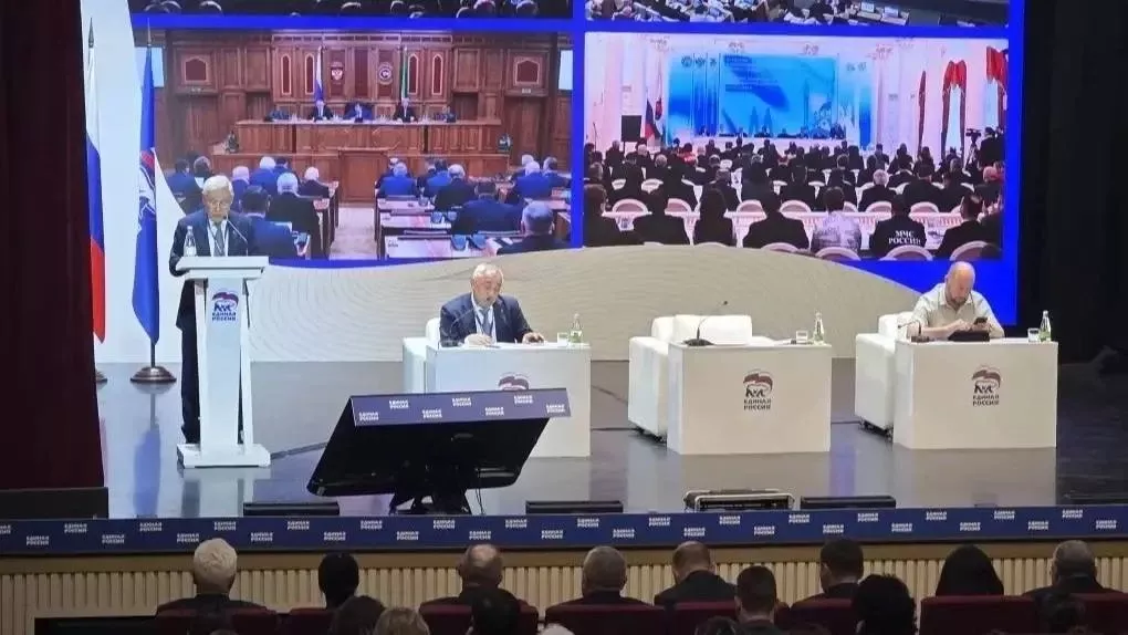Делегация Менделеевского района приняла участие в конференции «Единой России» в Казани