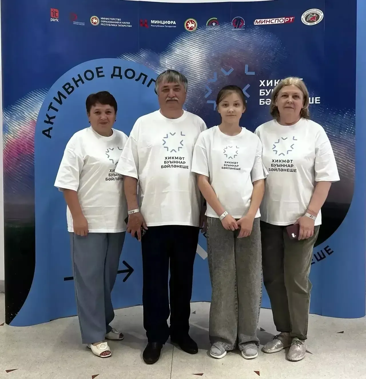 Менделеевцы победили в республиканском чемпионате по компьютерной грамотности