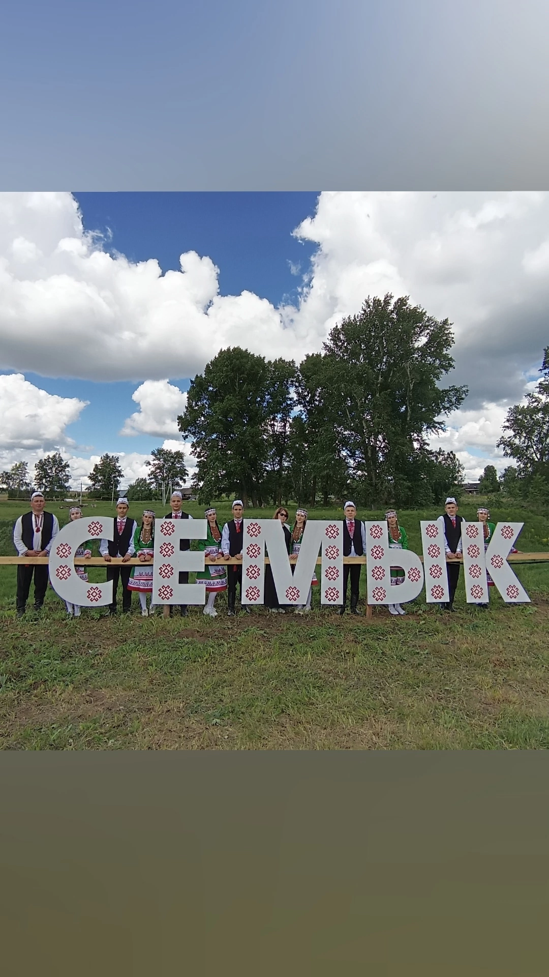 Менделеевск районы Илнәт авылында Республикакүләм Семык мари бәйрәме үткәрделәр