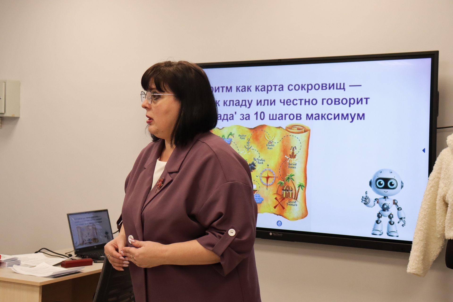Педагог лицея №3 Менделеевска Светлана Гончар победила в конкурсе по искусственному интеллекту