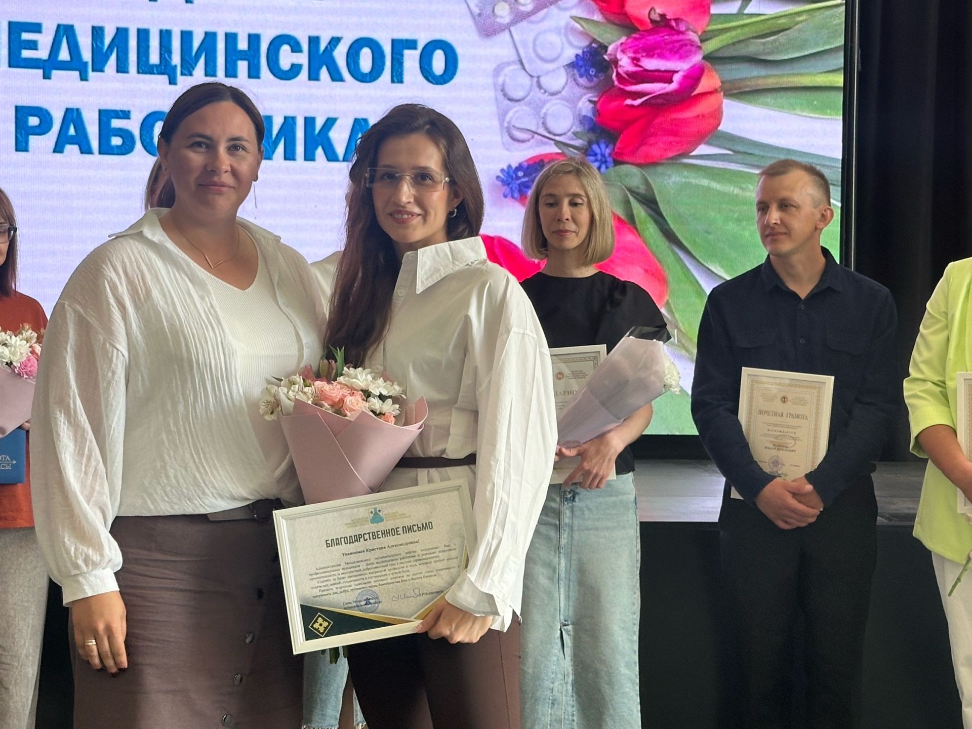 В Менделеевске чествовали медицинских работников: награды и поздравления