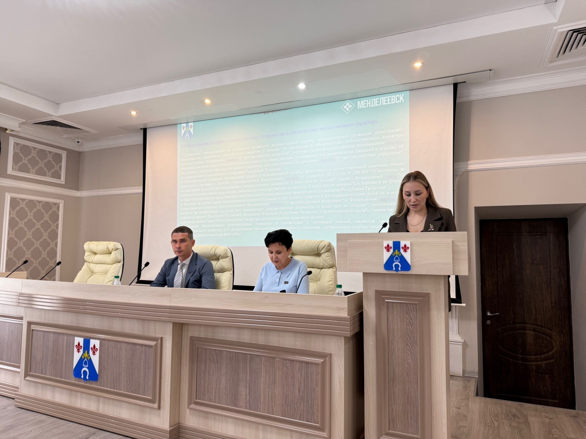 В администрации Менделеевского района состоялось заседание городского и районного советов
