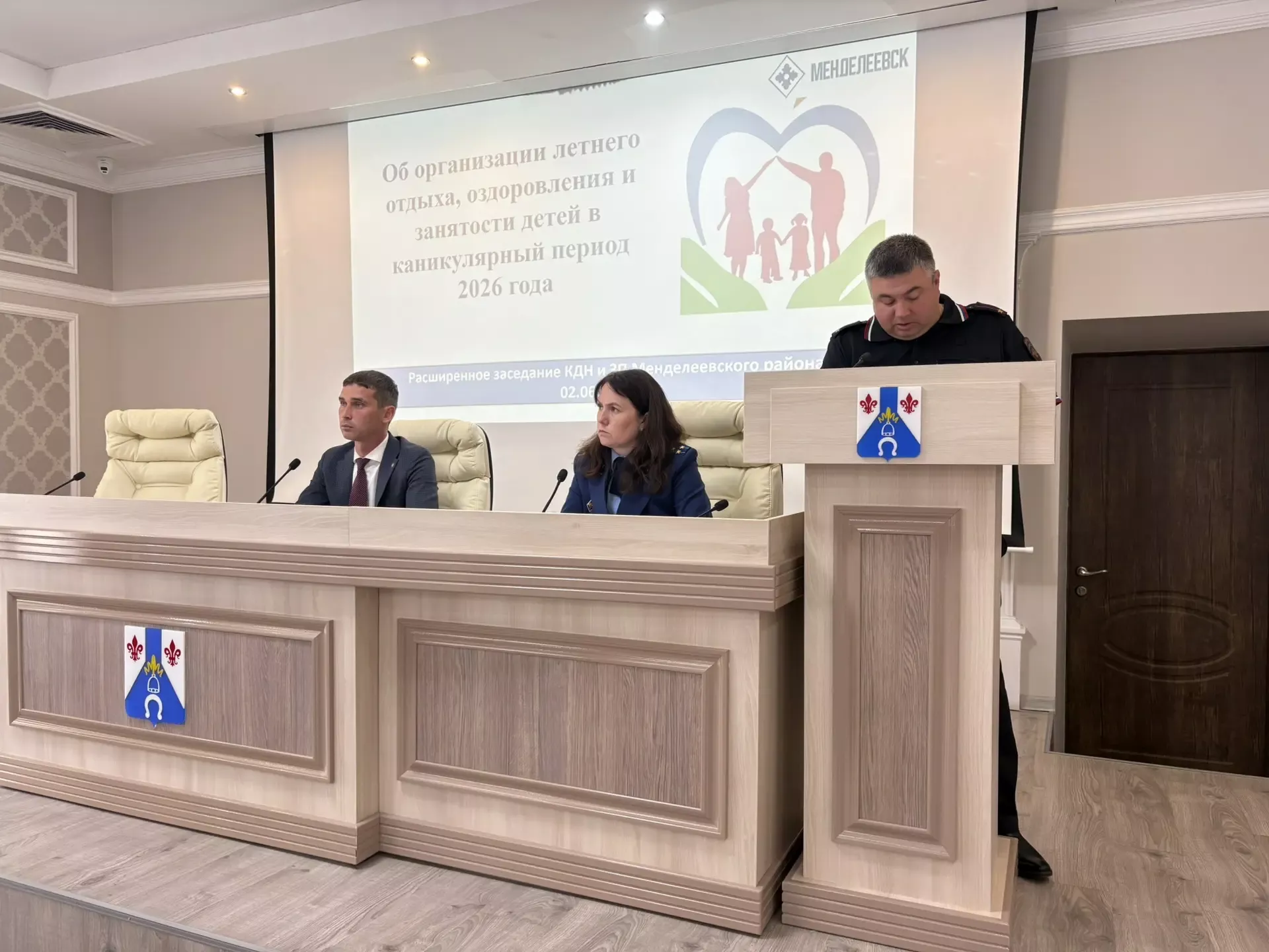 В Менделеевске утвердили план безопасности и занятости подростков на лето