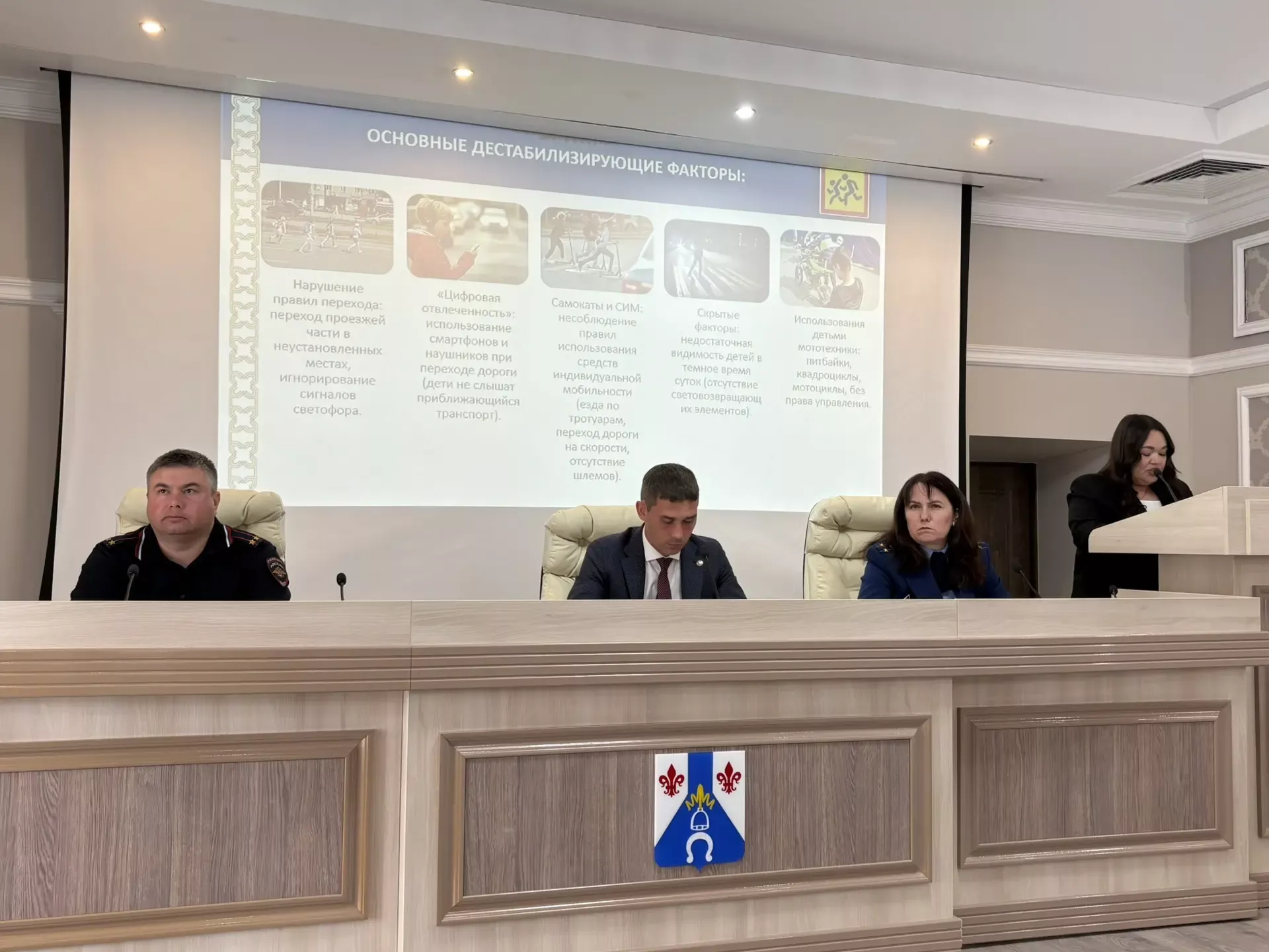 В Менделеевске утвердили план безопасности и занятости подростков на лето