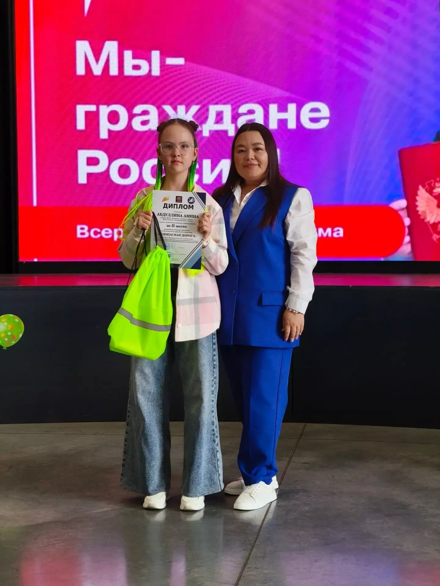 В Менделеевске наградили победителей конкурса рисунков «Безопасная дорога»